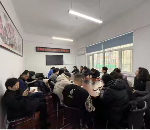 红旗办部署安全生产大检查工作