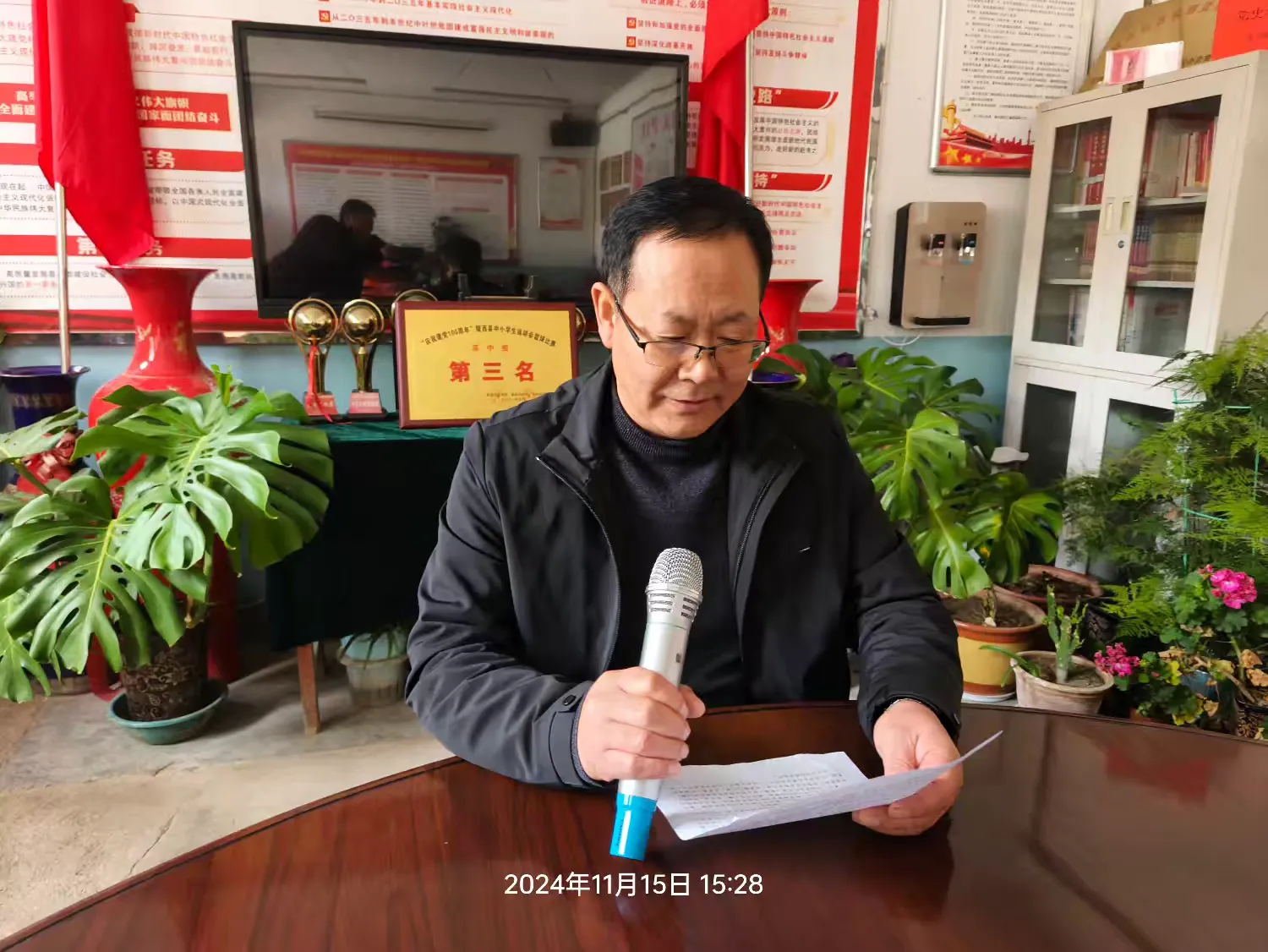 简篇-同心共育 筑梦未来 定西市陇西育才中学家长会纪实