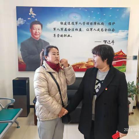 优质服务暖人心，真情致谢送锦旗