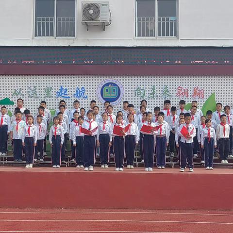 【莒县四小•乐真教育】2021级2班“心怀感恩，与爱同行”系列活动