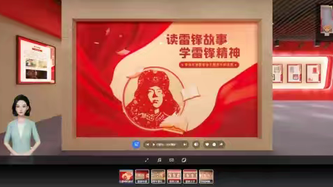 【龙沙区图书馆】读雷锋故事 学雷锋精神——雷锋年谱暨雷锋主题图书推荐展 微信展