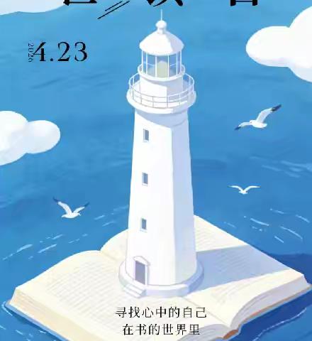 【龙沙区图书馆】当AI能回答一切，我们为什么还要读书？