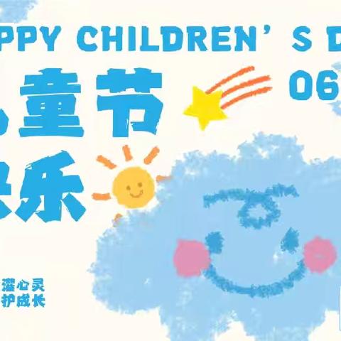 【龙沙区图书馆】以声伴成长 用故事滋养孩子美好品格
