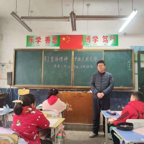 学习雷锋精神  争做文明少年——茅茨小学学雷锋日活动