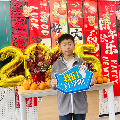 子乔宝贝，你好