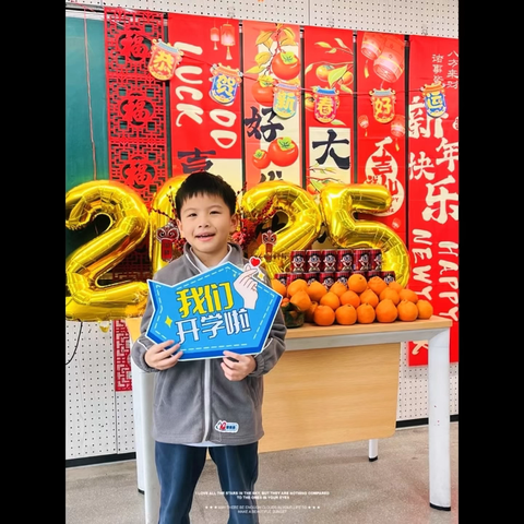 善腾宝贝，你好