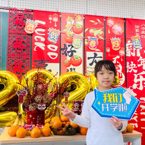 梓君宝贝，你好