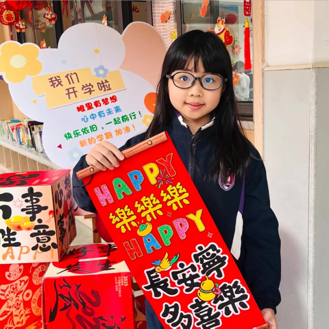 锶琪宝贝，你好