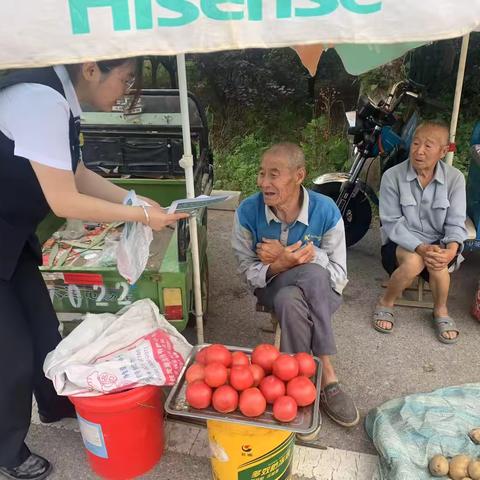 存保为民，储户放心