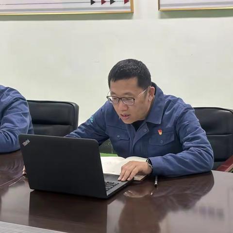 凝心聚力强党性 砥砺奋进新征程 ——铂制品事业部党支部召开 2024年度组织生活会