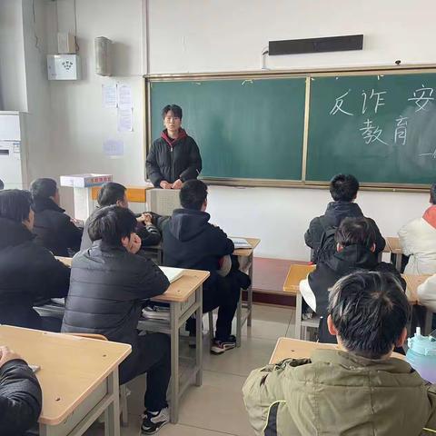 供用电2302班“诚实守信，依法律己”