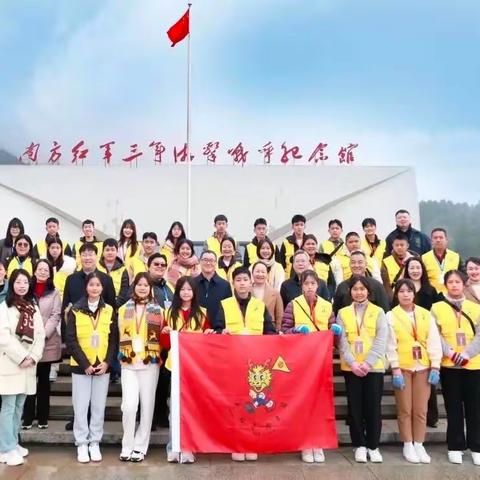 ค่ายฤดูหนาว "China Roots Journey" (ค่าย Jiangxi Ganzhou) มาถึงบทสรุปที่สมบูรณ์แบบ