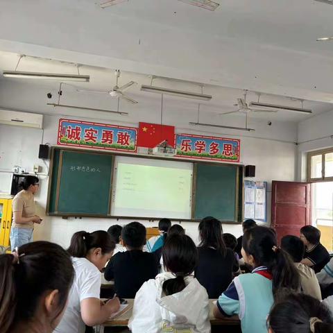 习作教学绽芳菲 精心教研促成长——浚县紫金路小学语文习作公开课