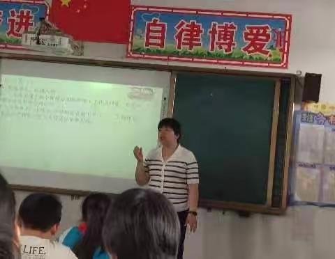 聚焦"八字"育人思想， 打造"六学"理想课堂——浚县紫金路小学语文公开课活动