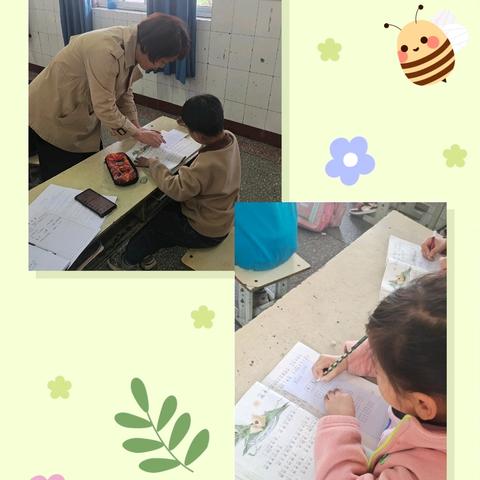 以研促教 “语＂你同行—— 浚县紫金路小学写字指导和小练笔调研课