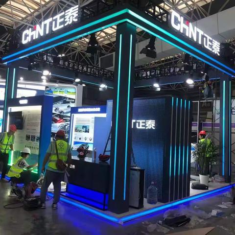 专注展台搭建10余年、 提供一站式展台搭建方案