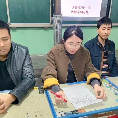 殪虎桥中学2026年中考备考启动会