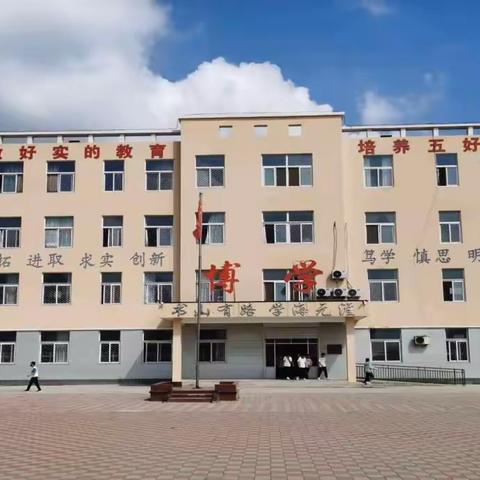 辛勤耕耘 硕果可期