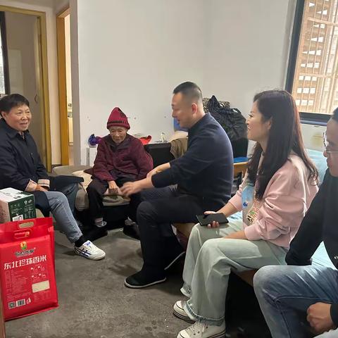 青杠社区开展“重阳敬老意·慰问暖人心”重阳节走访慰问活动