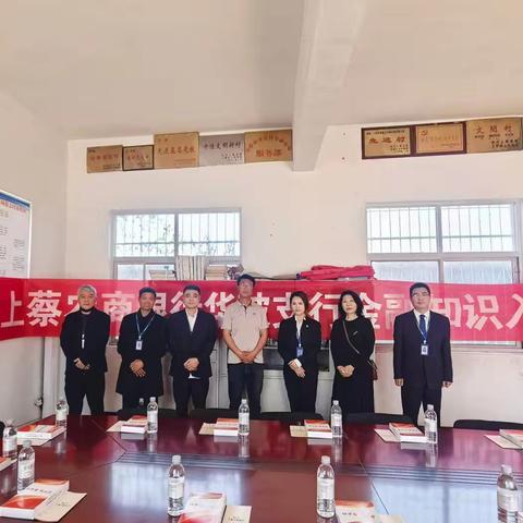 整村授信惠民生，金融活水润乡村