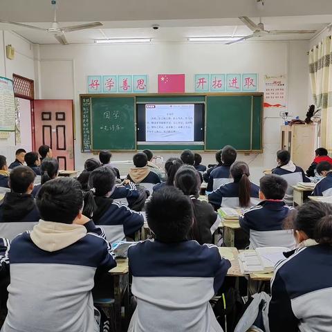 弘扬优秀国学，树立自信文化