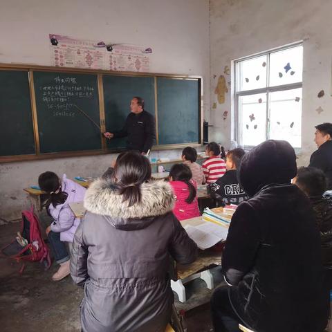 张弓镇高堂小学“集中听课周”活动