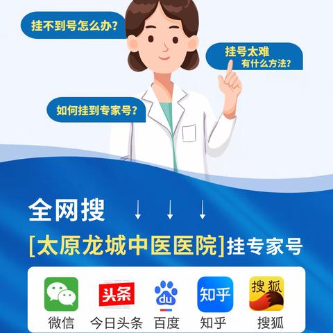 检查出来肝腹水了怎么办？