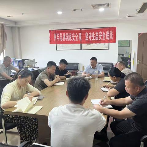 临港开发区环委办工作简报