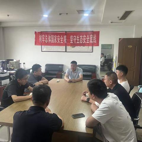 临港开发区环委办每周工作简报