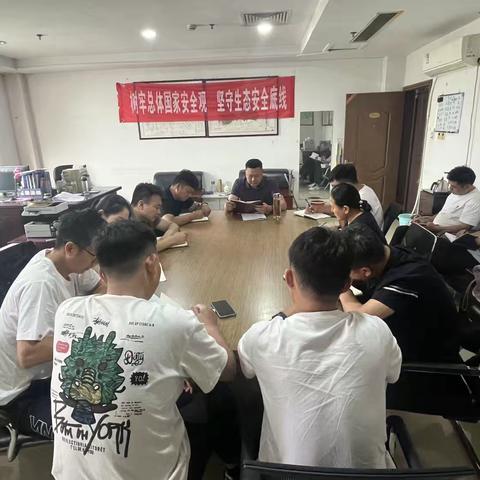 临港开发区环委办工作简报