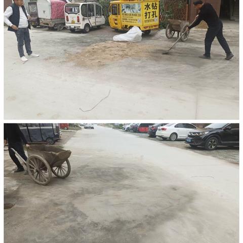 临港开发区环委办每周工作动态