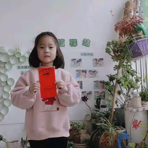 我爱我的幼儿园