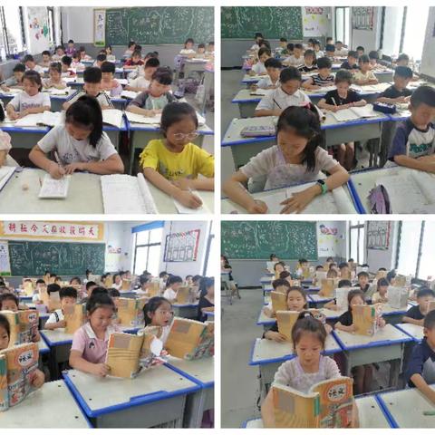 岁月静好 沐光同行 ——永宁小学一五班德育工作总结