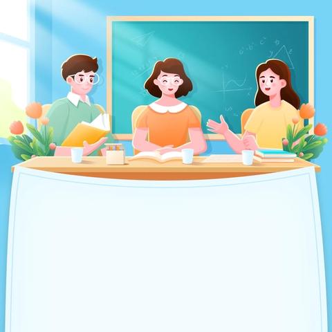 赵村镇陈宋中学2024-2025学年第二学期杨倩倩班主任工作总结