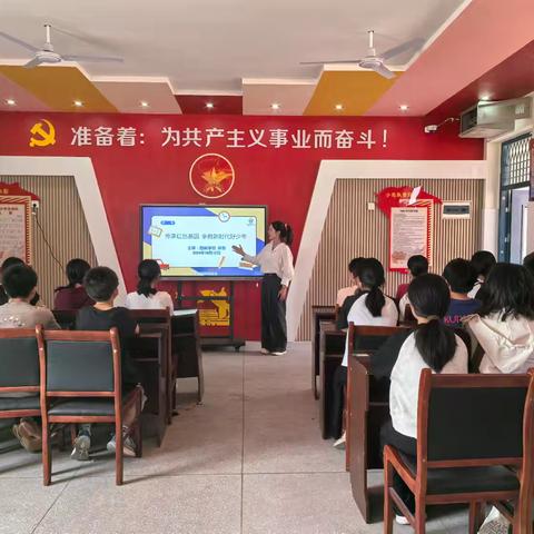 【课题动态14】忆百年党史，挺青春担当——路行学校开展“引路”红色文化宣讲