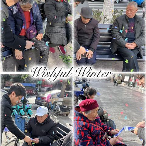 高新邮政分公司2025年春节“现金服务 情暖巴蜀”暨反假货币、数字人民币、整治拒收现金集中宣传活动