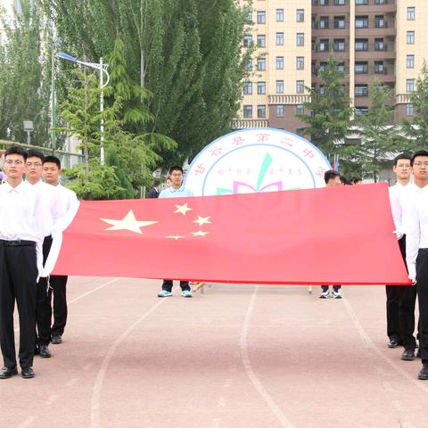 自强不息超越无止境 厚德载物行仁为己任 ——甘谷县第二中学第五届 师生﻿田径运动会圆满举办