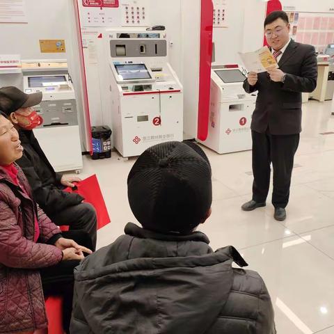 守护客户资金安全-稠州银行义乌管理部市场支行开展反诈宣传活动