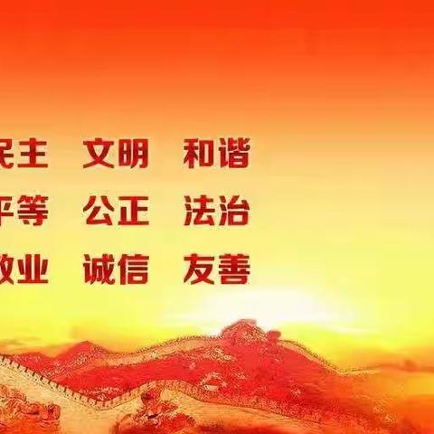 学习雷锋好榜样   争做新时代好青年          —额市三中“3·5学雷锋日”青年志愿者服务活动