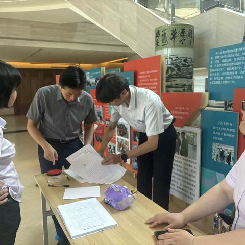 湖墅支行走进浙江水利水电学院