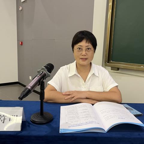 生活教师能力提升专项培训—心理健康教育与辅导