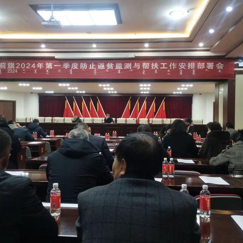 塔汗其嘎查驻村工作队一周工作动态栏(2024年2月26日—2024年3月1日