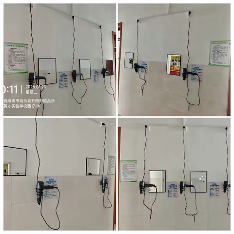 暖心升级｜宿舍楼吹风机，为青春添暖意