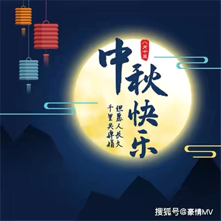 泊景湾蓝天幼儿园的简篇