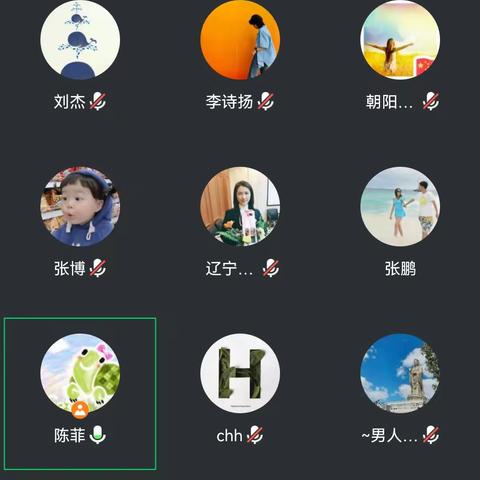 个金部召开代发深耕阶段工作推动会