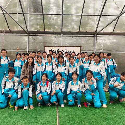 “以劳育美 点亮生活之光” ————北京一零一大兴分校走进田园一农社会实践活动