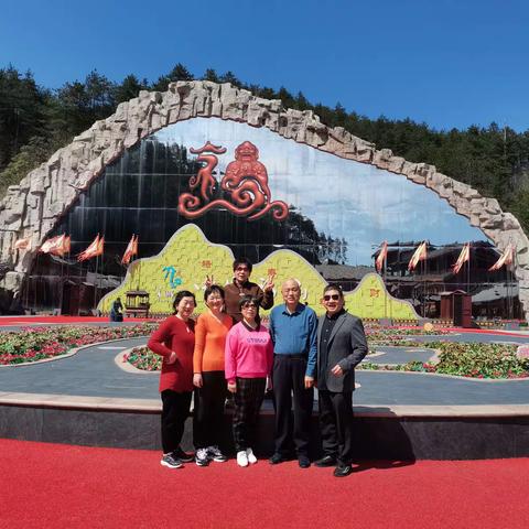 健康为本乐其中