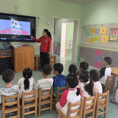 每周回顾——中一班✨