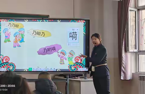 新教师芳华初绽，公开课大展风采