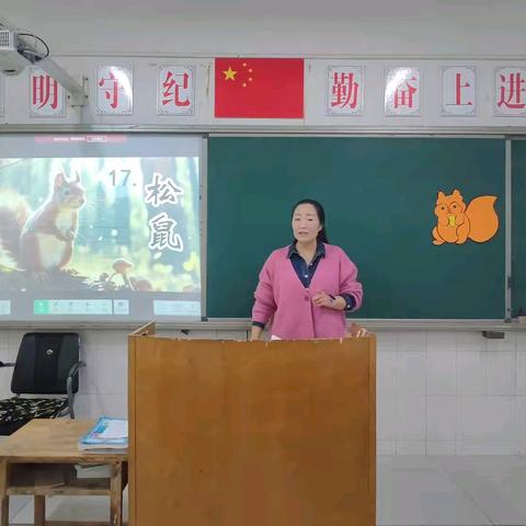 聚焦核心素养，提升教学质量——段庄中心校教研活动 ‍ ‍